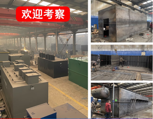 芦淞嘉源通环保：专注污水治理，定制化设备解决全场景需求