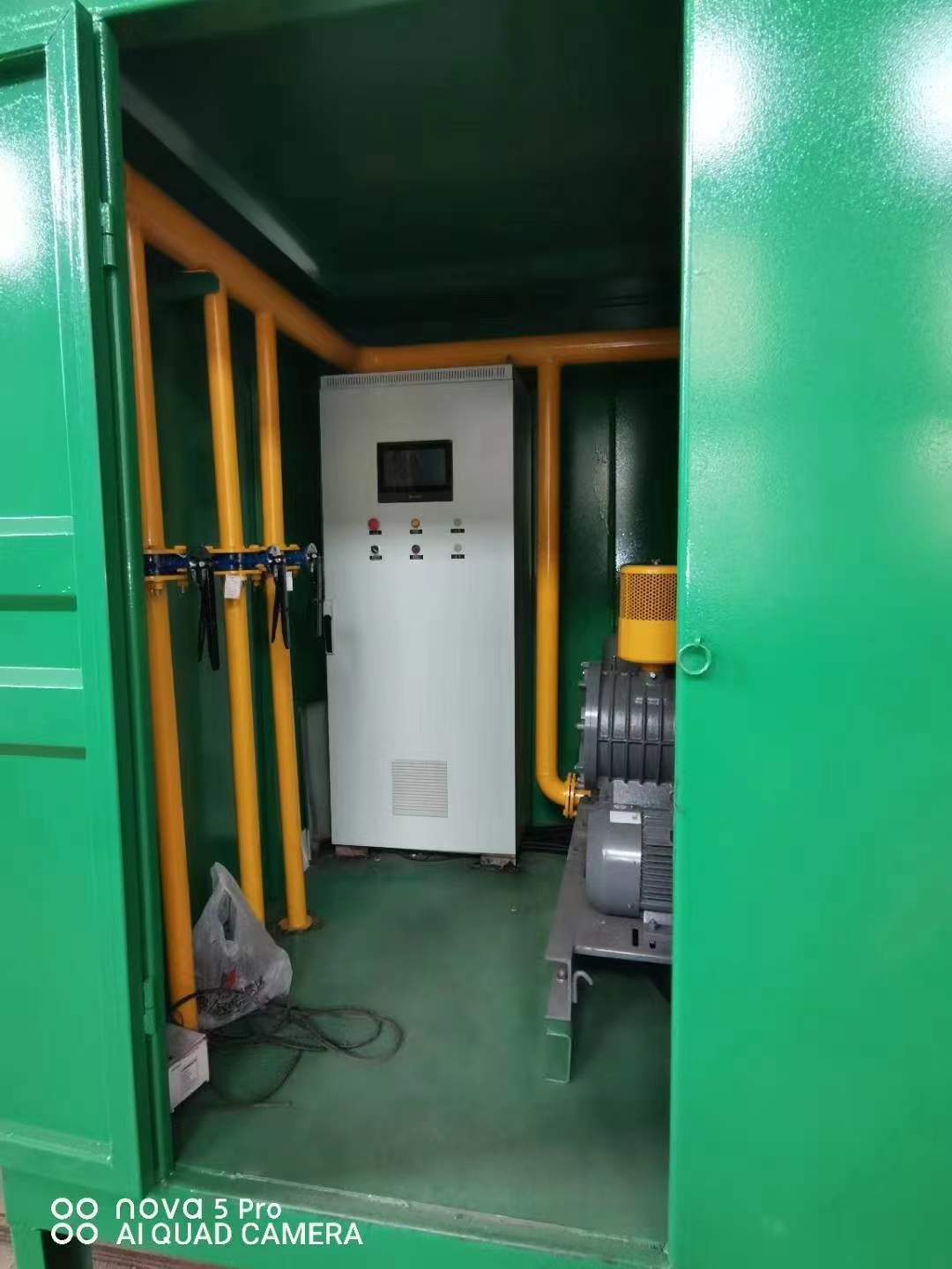 芦淞一体化高效絮凝沉淀池